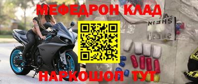 индика Ярославль