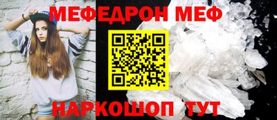 индика Ярославль