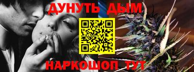 кокаин премиум Ярцево