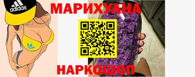 ECSTASY Ангарск