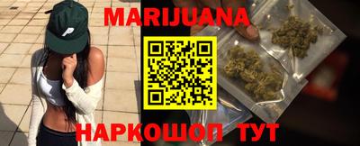 ECSTASY Ангарск