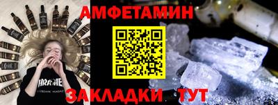 ECSTASY Ангарск