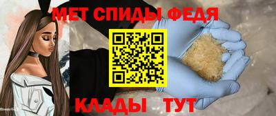 ECSTASY Ангарск