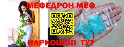 ECSTASY Ангарск